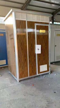 寧德福鼎銷售住人集裝箱式房屋不得有妨礙實(shí)用的傷痕