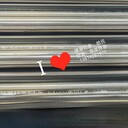 ASTMB622UNSN06022/HC22/C22哈氏合金無縫管