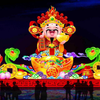 周口文旅花燈