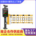 船山區(qū)廠區(qū)車牌識(shí)別系統(tǒng)報(bào)價(jià)