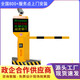 車牌13