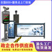 厚街鎮(zhèn)車牌識別系統(tǒng)價格