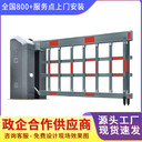 靈川縣廠區(qū)車牌識(shí)別系統(tǒng)價(jià)格