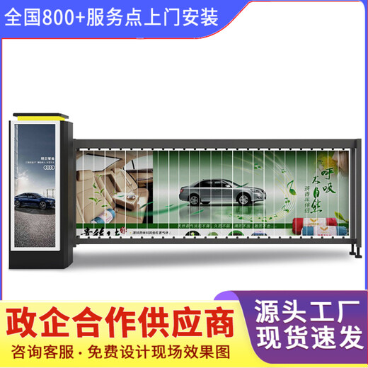 柳北車牌識別系統上門安裝
