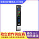 橫縣廠區(qū)車牌識別系統(tǒng)廠家電話