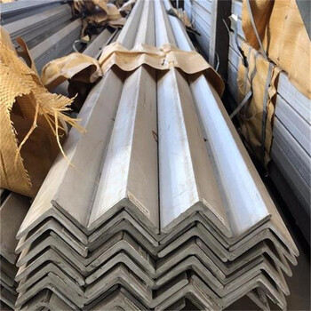 安康等邊角鋼一名30*30*3角鋼沖孔加工