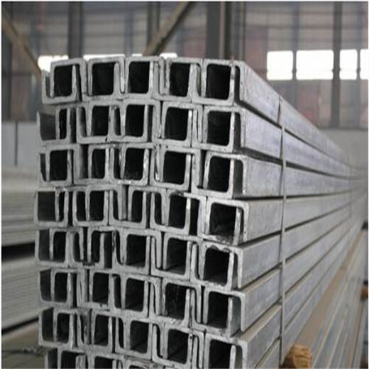 漳州30#a热轧槽钢Q235B镀锌槽钢角钢价格
