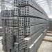 雅安Q355C镀锌槽钢一名25#b热轧槽钢建筑桥梁用型材