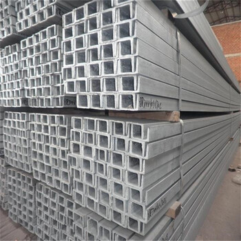 汉沽Q235槽钢14#bU型钢建筑工程用