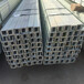柳州36#b热轧槽钢Q235B镀锌槽钢耐腐蚀耐高温