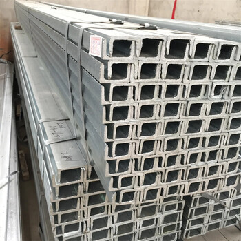 白山14#a熱軋槽鋼Q355D槽鋼貨源充足