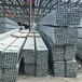 武汉28#c热轧槽钢Q355B镀锌槽钢国标标准