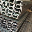 宝坻32#a热轧槽钢Q235B槽钢建筑桥梁用型材图片