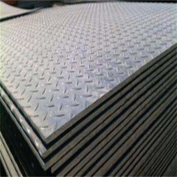 阳江热轧花纹板一名7mm厚生产厂家