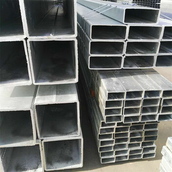 白城Q235方管一名400*400方通鋼管價(jià)格