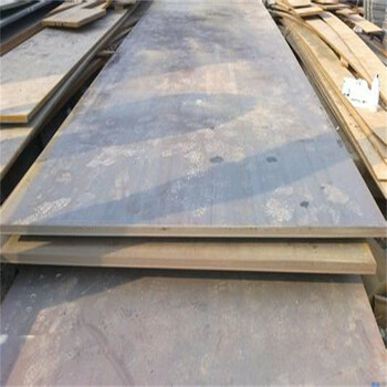 鎮(zhèn)江q235熱軋花紋板卷一名切割建筑橋梁用型材