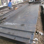 广州Q235热轧钢板切割一名钢铁表面平直光滑