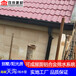 湘潭市外墙铝合金雨水管厂家价格
