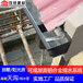 徐州市外墙金属雨水管铝合金落水管厂家