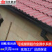桂林市外墙方形落水管厂家供应