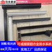 惠州市屋面彩铝檐沟金属雨水槽厂家供货