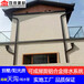 安庆市外墙方形雨水管铝合金雨水槽厂家供货