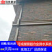 邢臺市金屬天溝金屬落水管使用方便