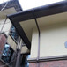 長春市成品檐溝金屬接水槽廠家報(bào)價(jià)