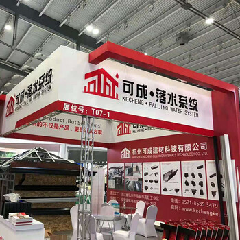 雞西市鋁合金雨水槽規(guī)格多樣