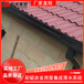 鹽城市鋁合金天溝鋁合金落水槽結(jié)構(gòu)合理