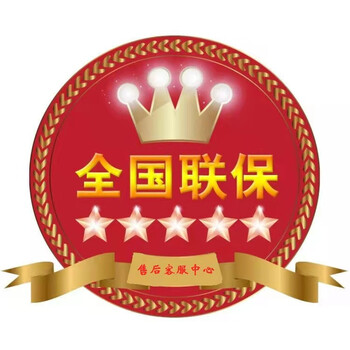 漳州鹿匠档案柜热线鹿匠公司