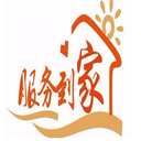 北京齊心密碼保管箱聯(lián)系電話齊心公司