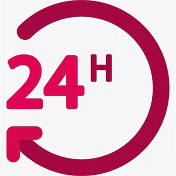 南昌北泰智能電子保密柜售后北泰智能公司