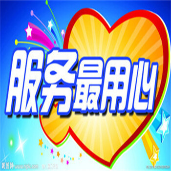 臨沂雷業密碼柜鑰匙斷在鎖孔雷業廠家
