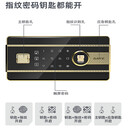 泉州巨浪電腦保密柜400電話巨浪公司