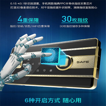 宜昌趣瓜鐵皮文件柜旗艦店趣瓜廠家