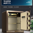 邢臺創(chuàng)斯達(dá)鋼制密碼鎖電話創(chuàng)斯達(dá)公司