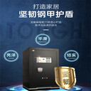惠州靈睿密碼柜無(wú)法鎖門(mén)靈睿廠家