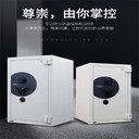 綿陽永威機(jī)械密碼鎖柜售后永威公司