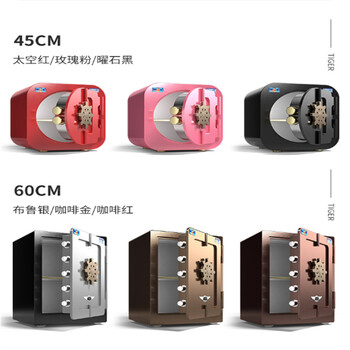 上海虎牧密碼柜公司熱線虎牧廠家