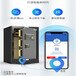 濟南天玥文件保管箱售后網點天玥公司
