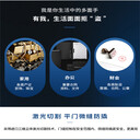 哈爾濱銀豹文件柜密碼故障銀豹廠家