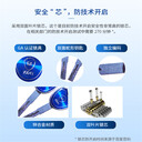 邯鄲普若德文件保管箱經(jīng)營(yíng)部普若德廠家