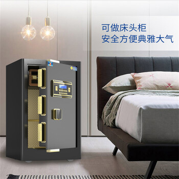 桂林三個菜文件柜維修客服三個菜廠家