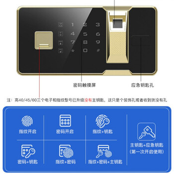 周口歐奈斯檔案柜廠家電話歐奈斯公司