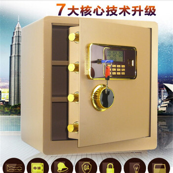 邢臺天冠檔案柜公司客服天冠公司