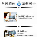 運(yùn)城榮將珠寶儲(chǔ)存柜聯(lián)保榮將廠家
