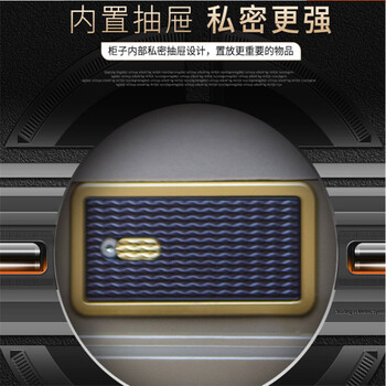 徐州樂之元文件保管箱售后電話樂之元廠家