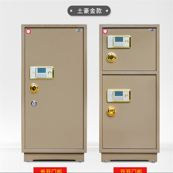 菏澤萊特密碼柜廠家電話萊特廠家
