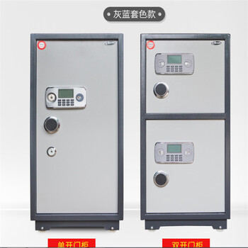 駐馬店帝達電子保密柜鑰匙插不進帝達公司
